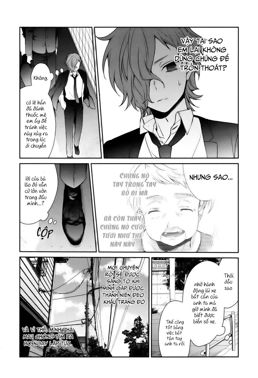 Sachiiro No One Room Chapter 27 - Trang 2