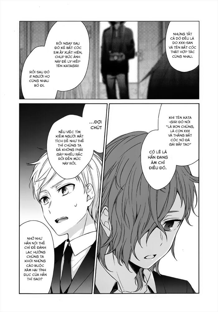 Sachiiro No One Room Chapter 26 - Trang 2