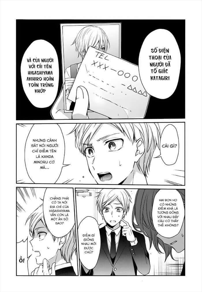 Sachiiro No One Room Chapter 26 - Trang 2