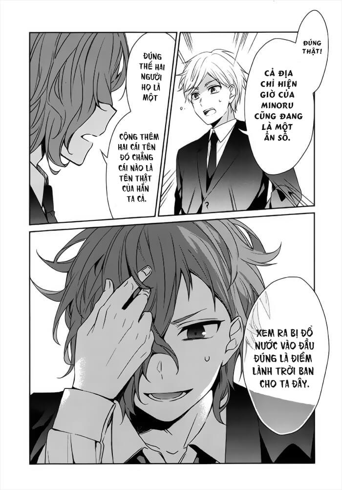 Sachiiro No One Room Chapter 26 - Trang 2