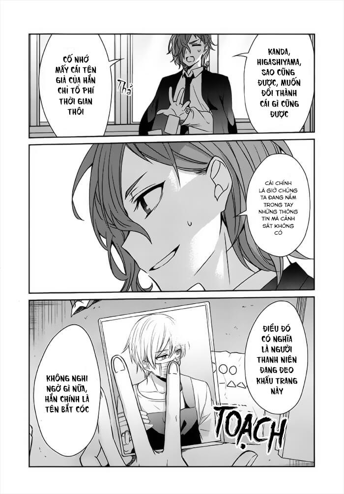 Sachiiro No One Room Chapter 26 - Trang 2