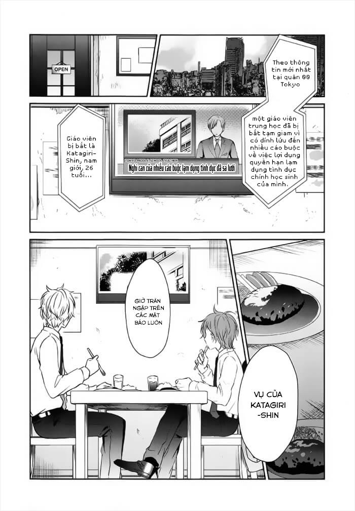 Sachiiro No One Room Chapter 26 - Trang 2