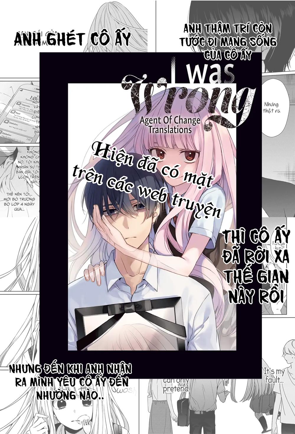 Sachiiro No One Room Chapter 26 - Trang 2