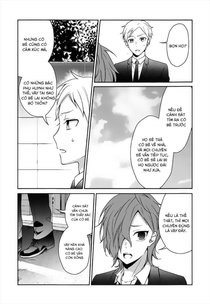 Sachiiro No One Room Chapter 18 - Trang 2