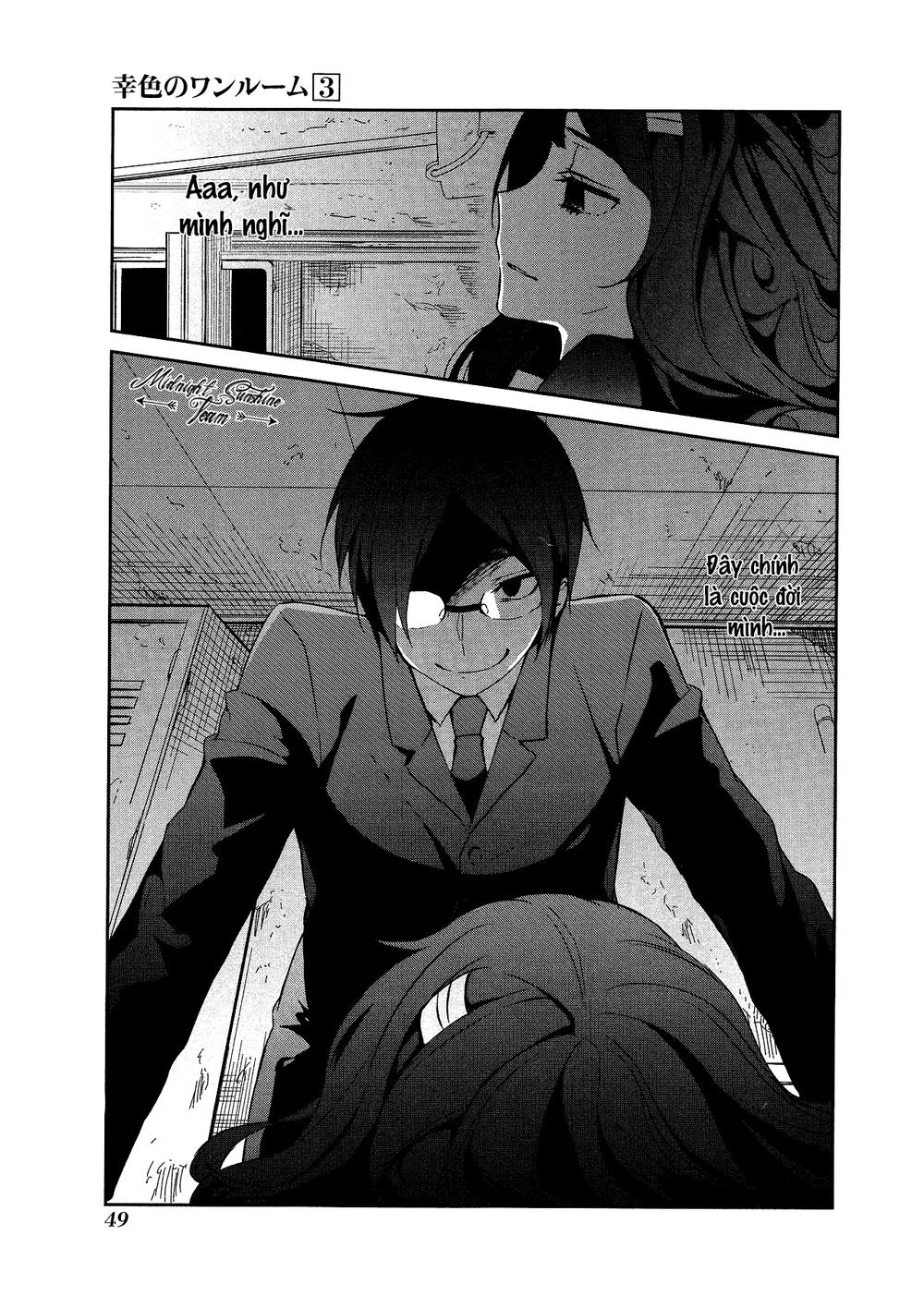 Sachiiro No One Room Chapter 14 - Trang 2