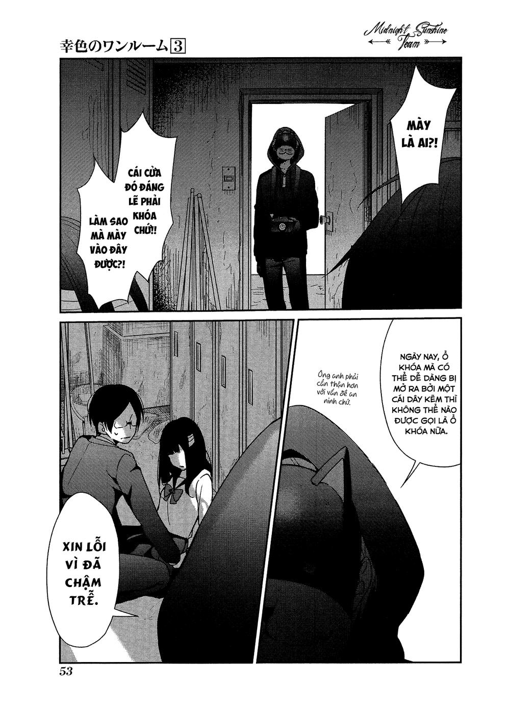 Sachiiro No One Room Chapter 14 - Trang 2