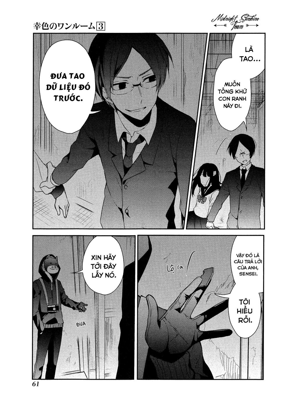 Sachiiro No One Room Chapter 14 - Trang 2