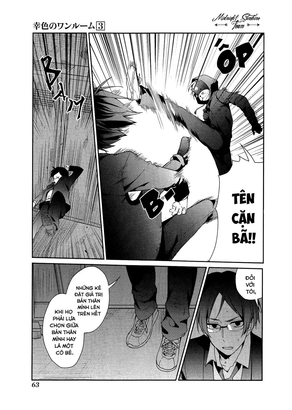 Sachiiro No One Room Chapter 14 - Trang 2