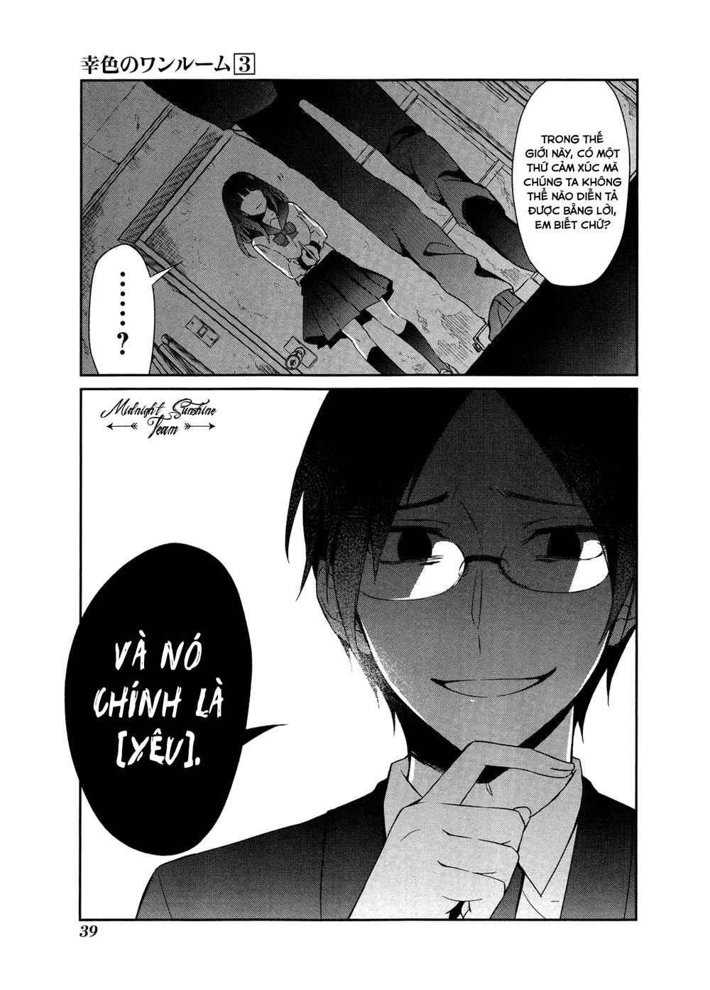 Sachiiro No One Room Chapter 14 - Trang 2