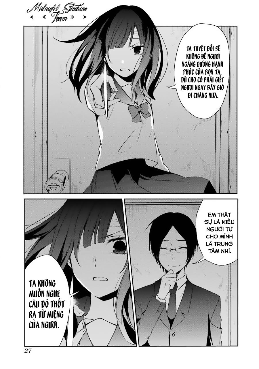 Sachiiro No One Room Chapter 13 - Trang 2