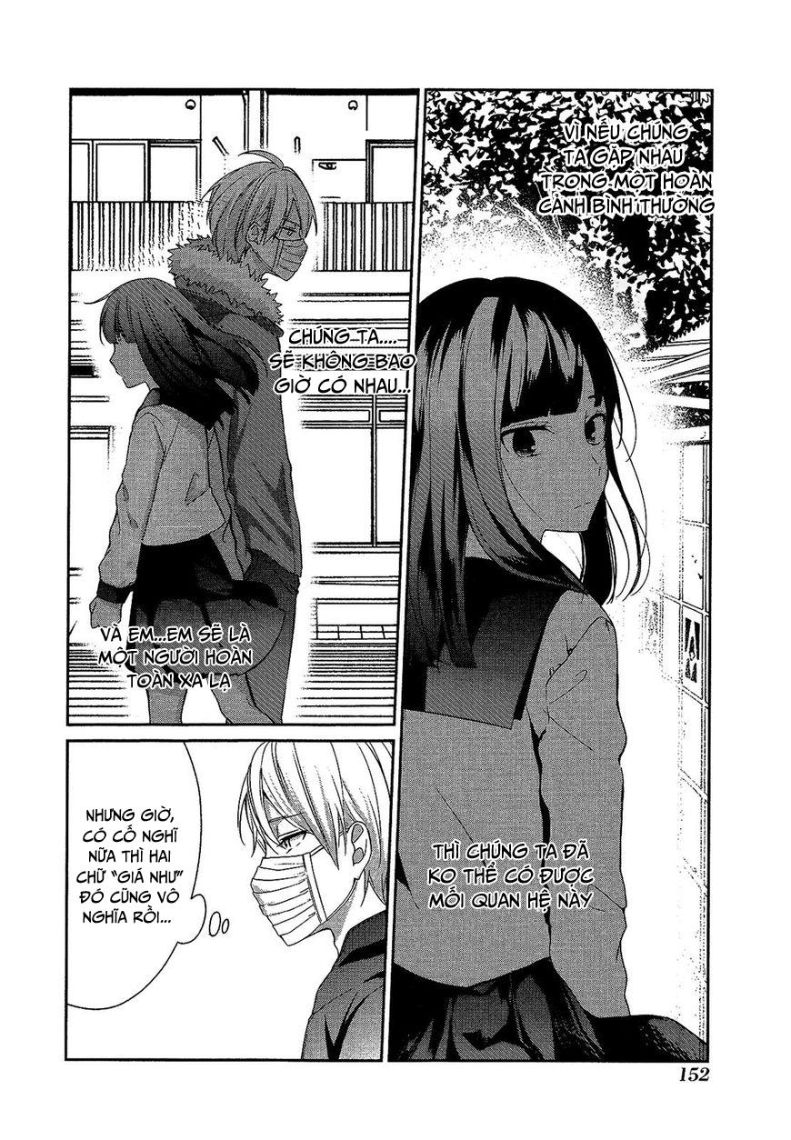 Sachiiro No One Room Chapter 12 - Trang 2