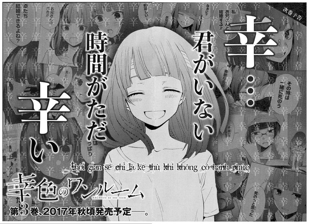 Sachiiro No One Room Chapter 12 - Trang 2