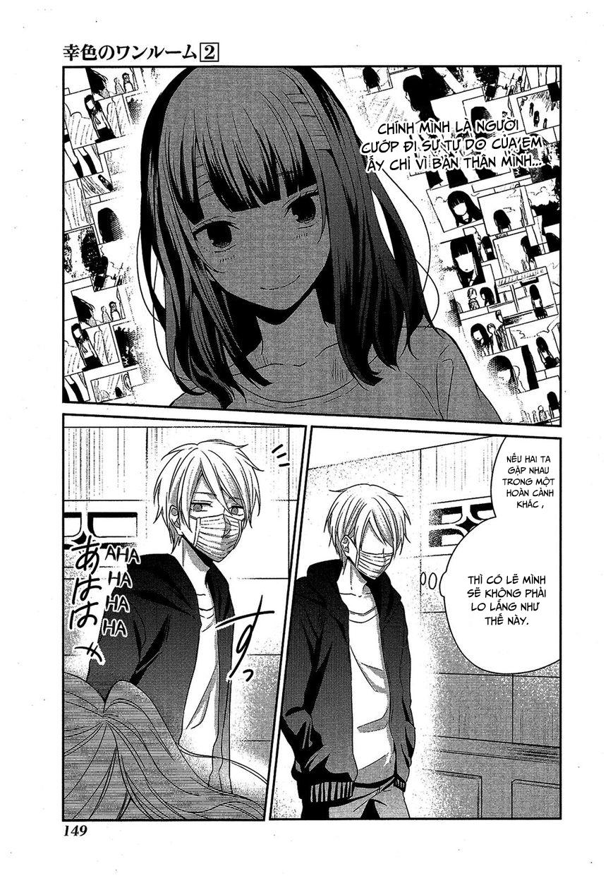 Sachiiro No One Room Chapter 12 - Trang 2