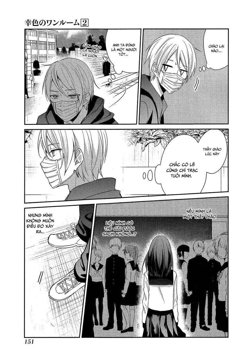 Sachiiro No One Room Chapter 12 - Trang 2