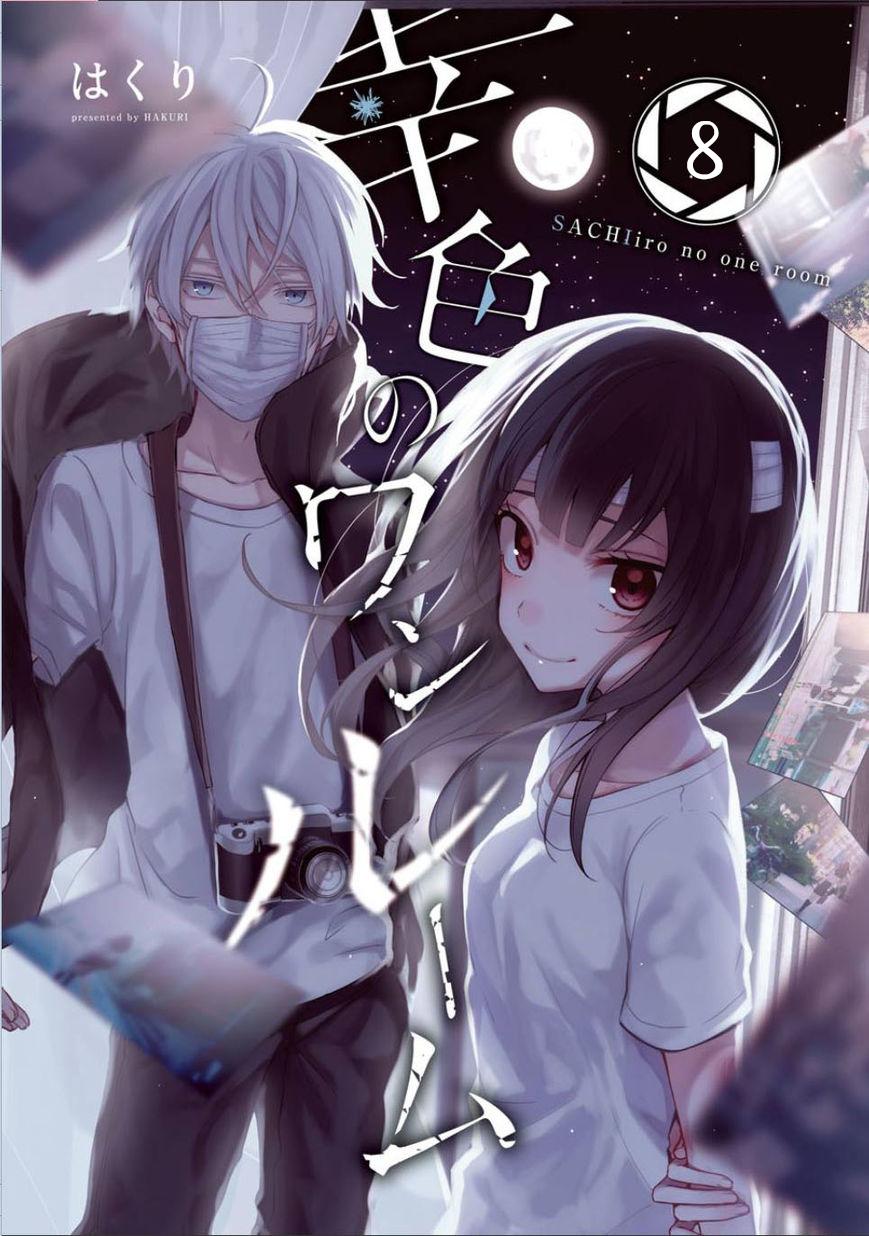 Sachiiro No One Room Chapter 8 - Trang 2