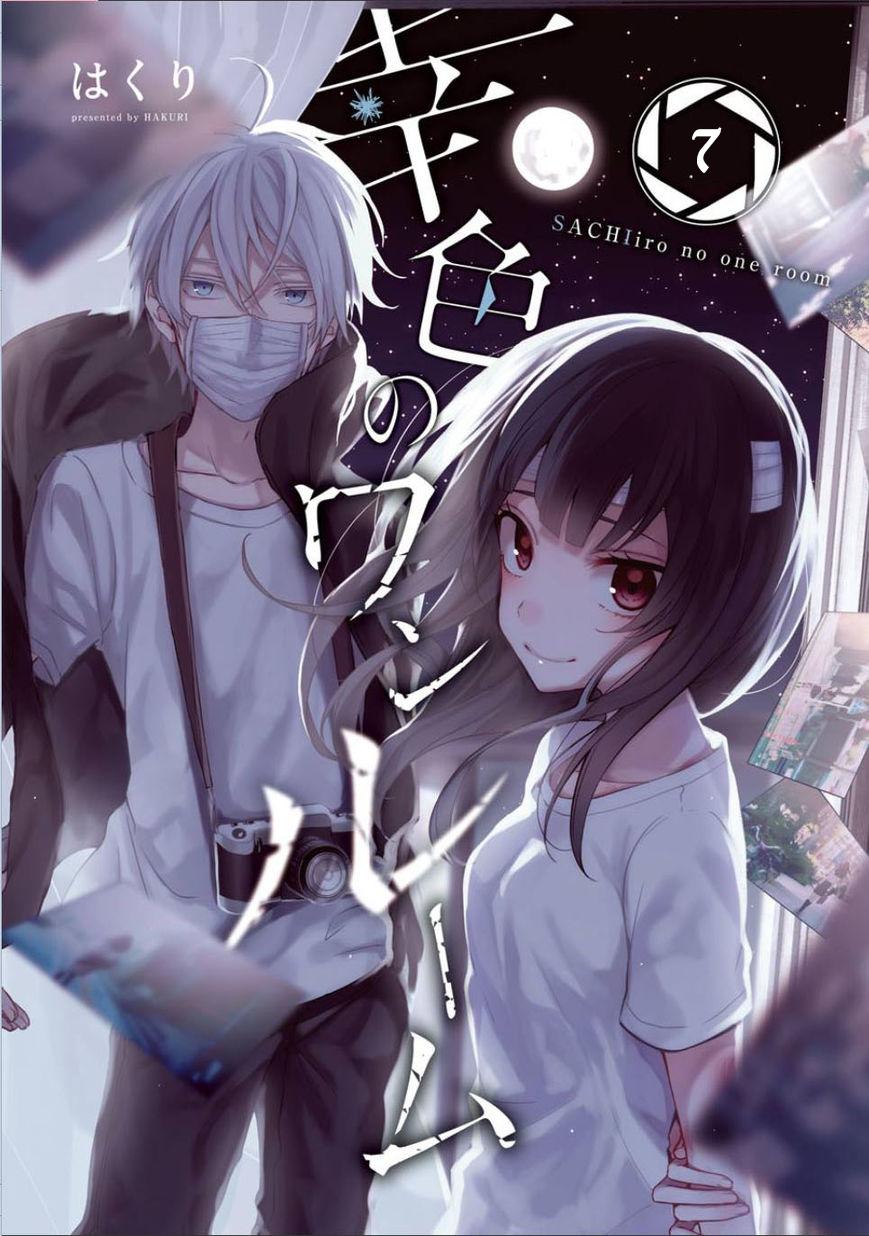 Sachiiro No One Room Chapter 7 - Trang 2