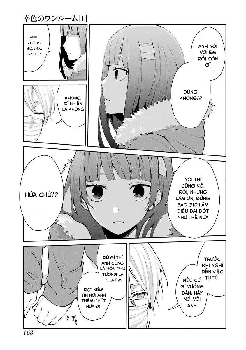 Sachiiro No One Room Chapter 6 - Trang 2