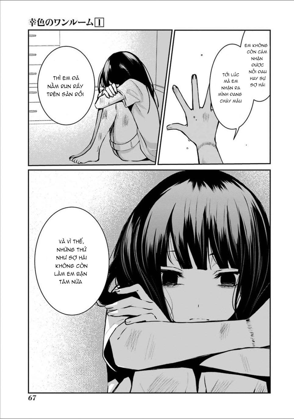 Sachiiro No One Room Chapter 3 - Trang 2