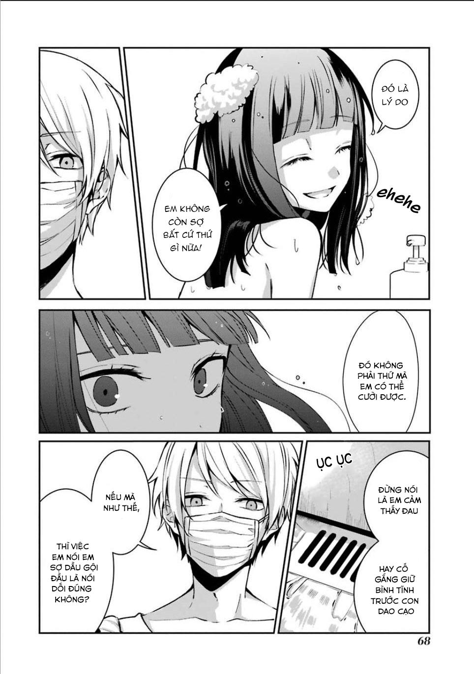 Sachiiro No One Room Chapter 3 - Trang 2