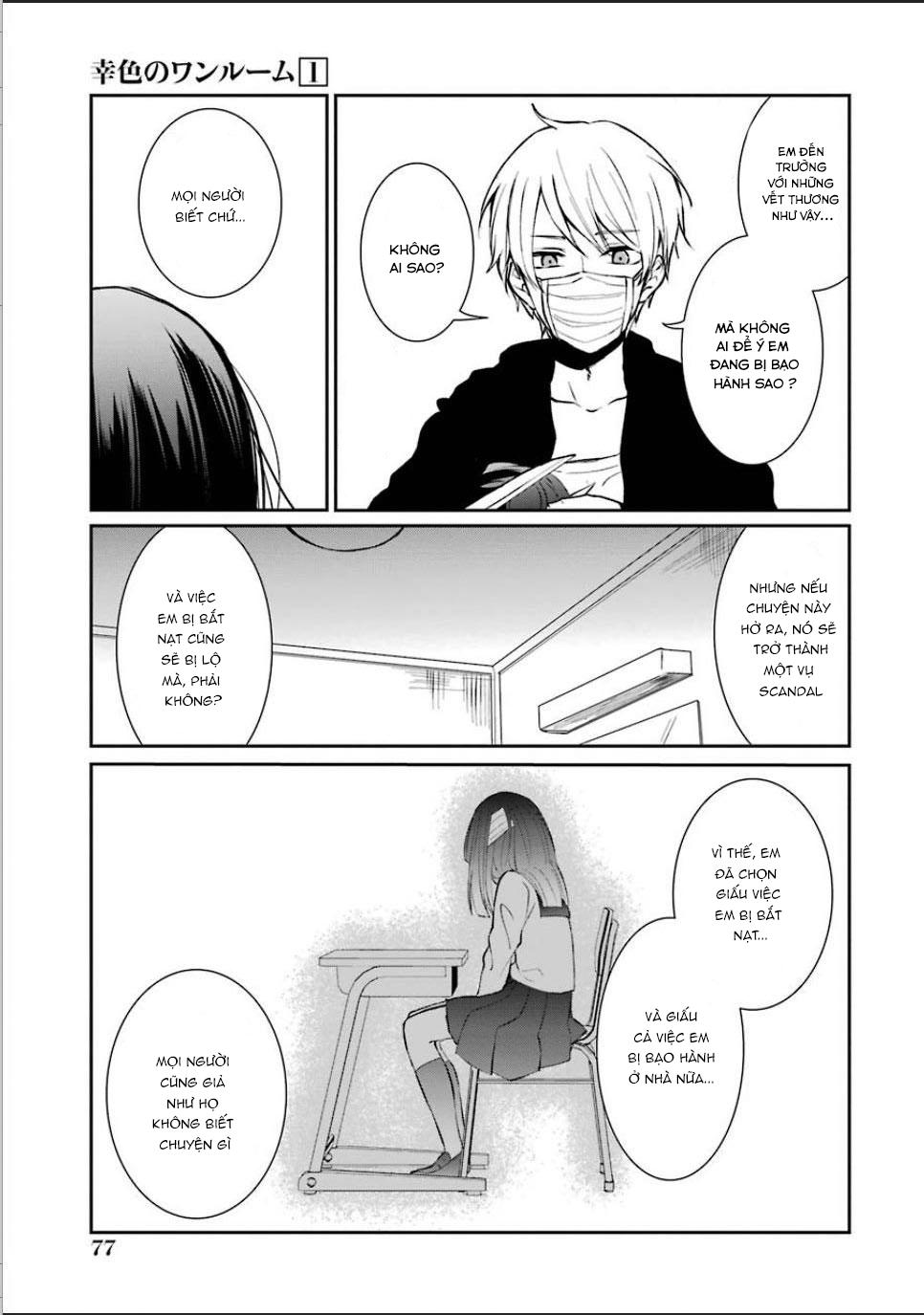 Sachiiro No One Room Chapter 3 - Trang 2