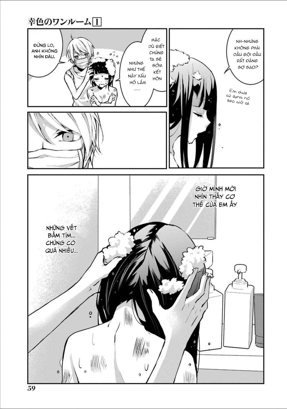 Sachiiro No One Room Chapter 3 - Trang 2