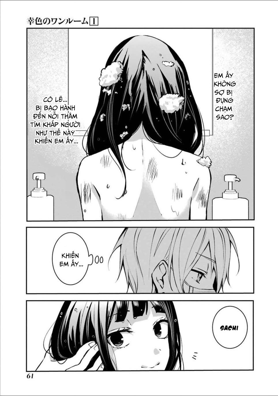 Sachiiro No One Room Chapter 3 - Trang 2