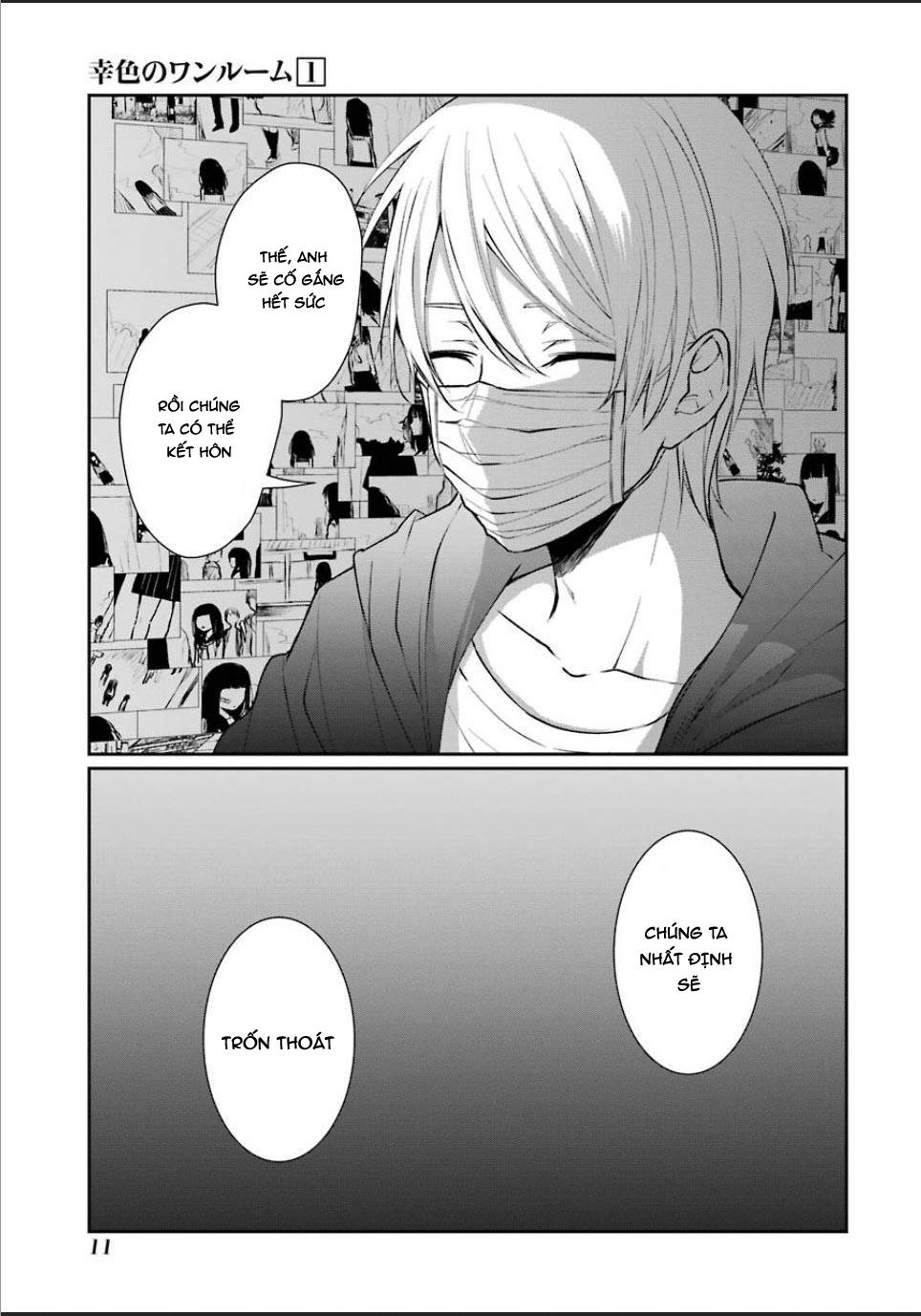 Sachiiro No One Room Chapter 1 - Trang 2