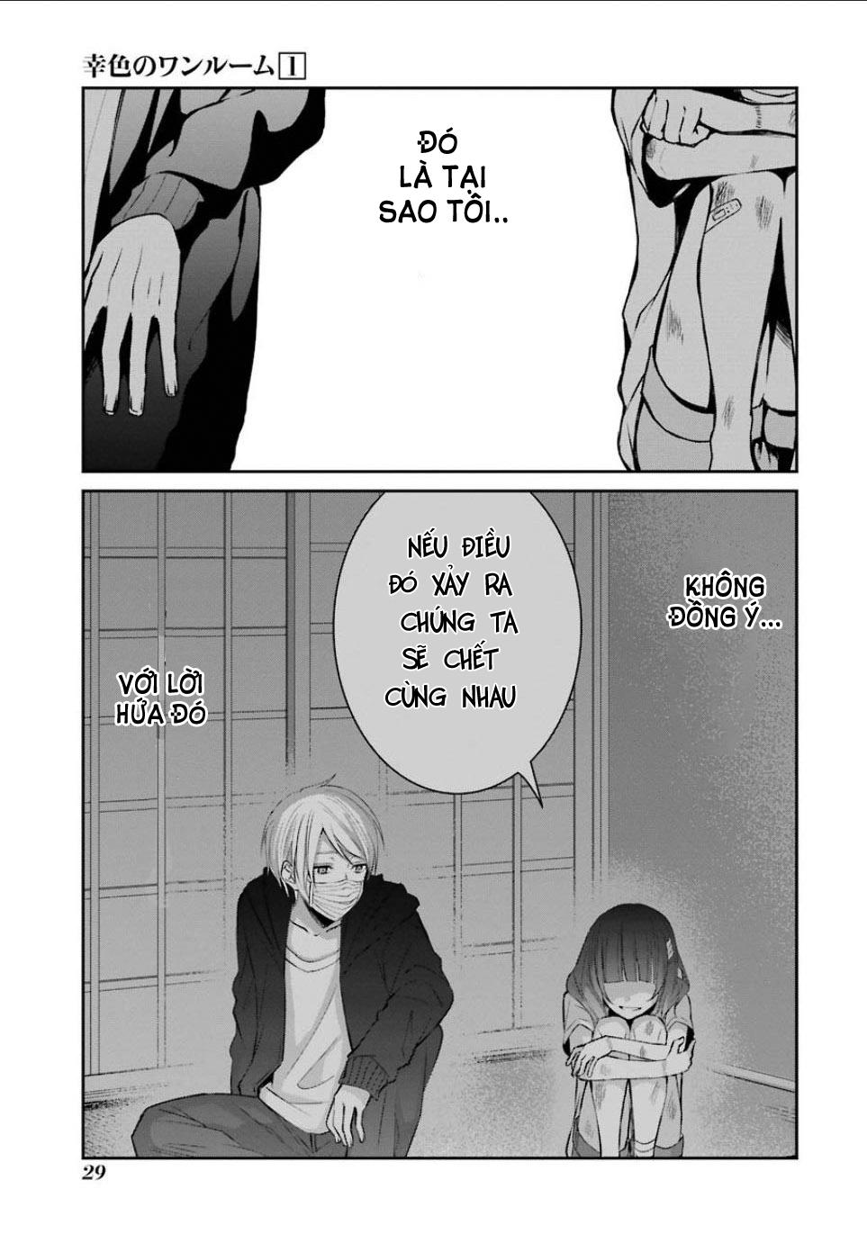 Sachiiro No One Room Chapter 1 - Trang 2