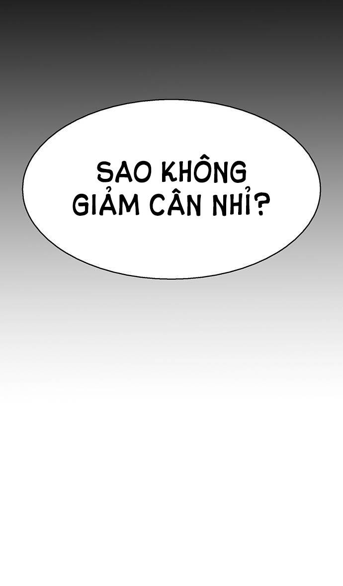 Nữ Thần Giáng Thế Chapter 250.1 - Trang 2