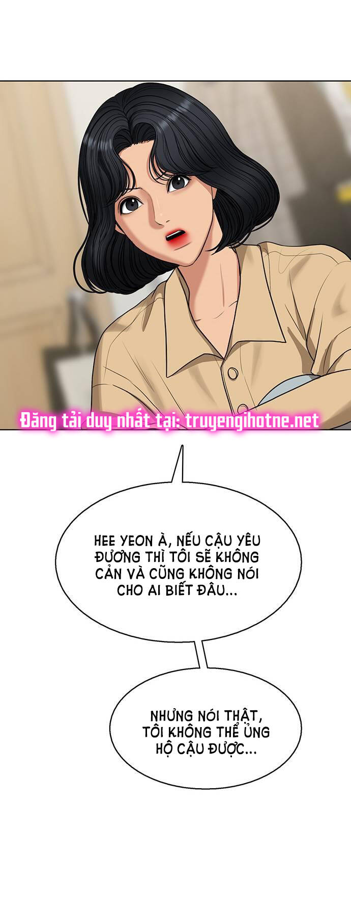 Nữ Thần Giáng Thế Chapter 248.2 - Trang 2