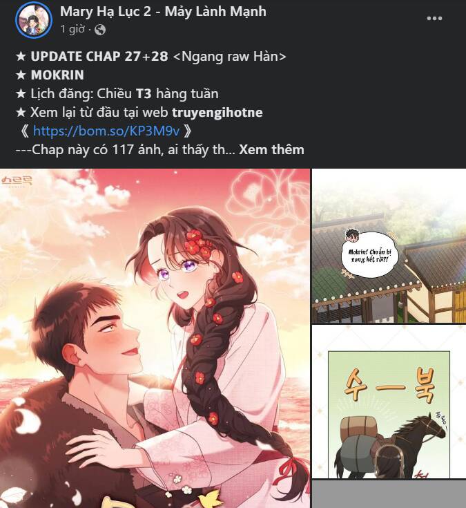 Nữ Thần Giáng Thế Chapter 247.1 - Trang 2