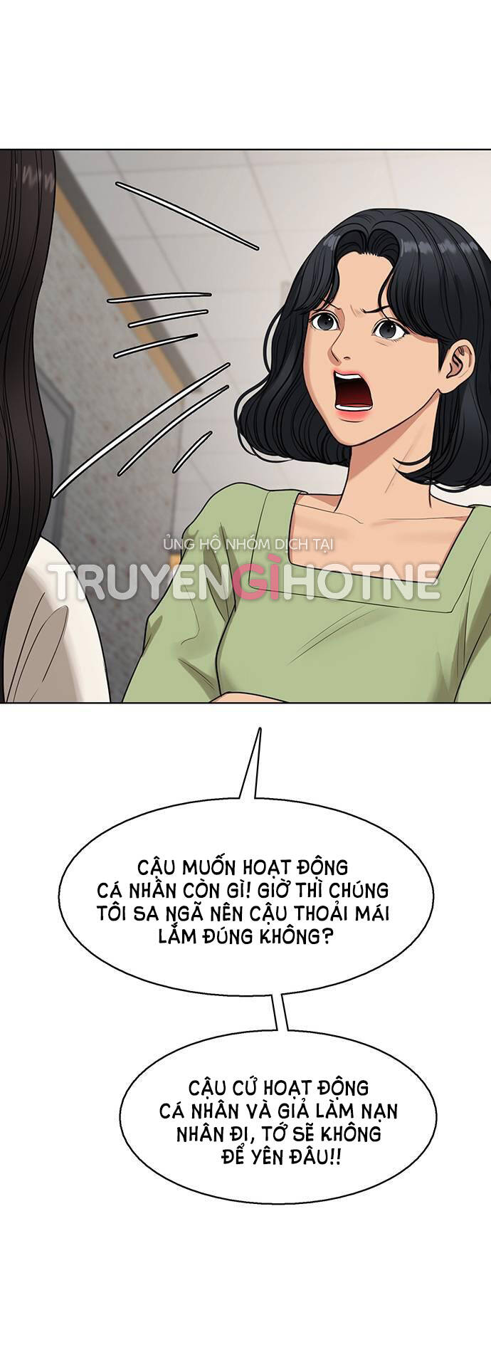 Nữ Thần Giáng Thế Chapter 243.2 - Trang 2