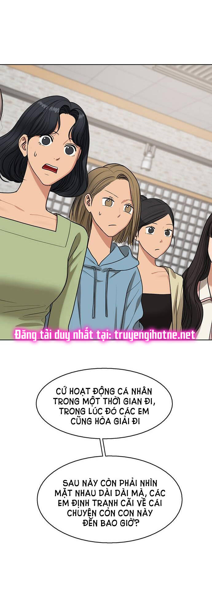 Nữ Thần Giáng Thế Chapter 243.2 - Trang 2