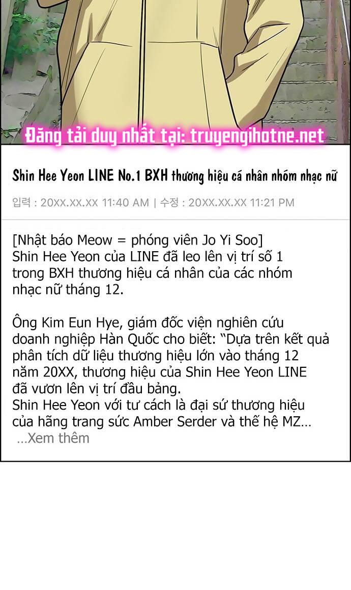 Nữ Thần Giáng Thế Chapter 242.2 - Trang 2