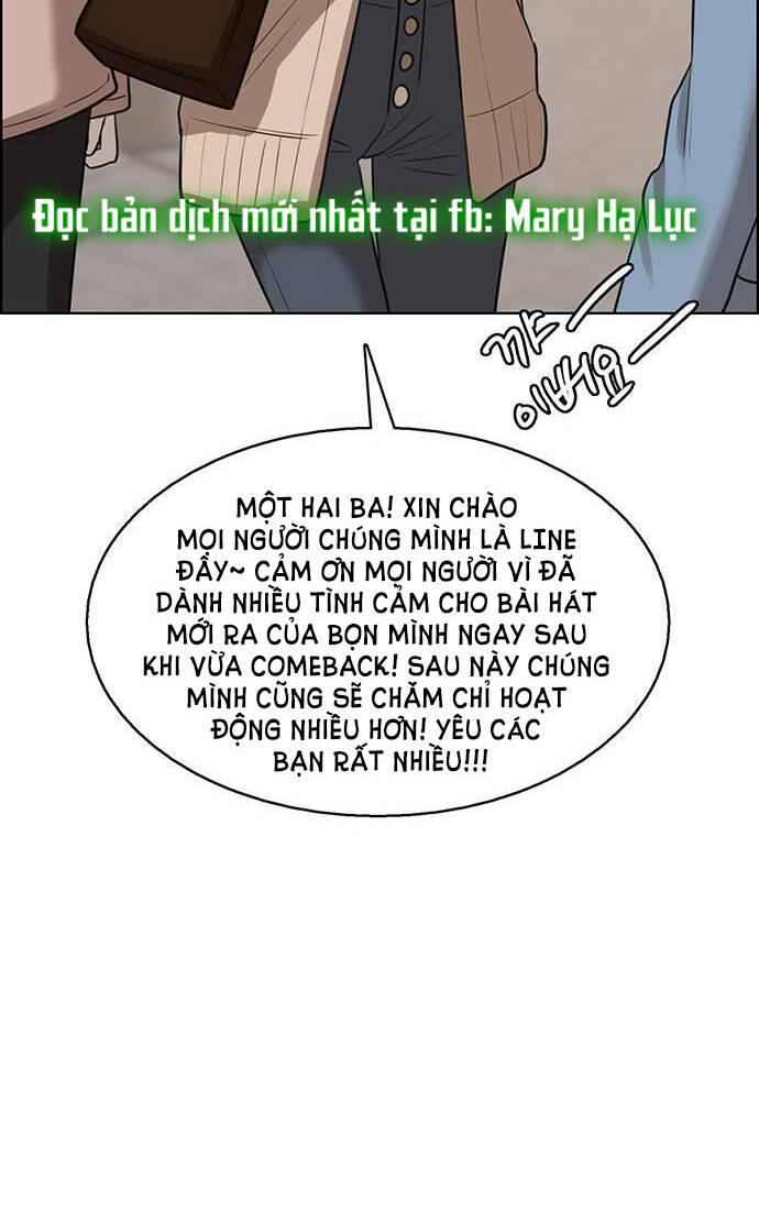 Nữ Thần Giáng Thế Chapter 242.1 - Trang 2