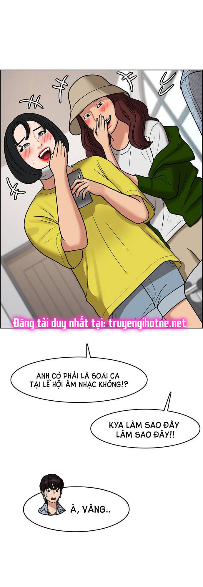 Nữ Thần Giáng Thế Chapter 241.2 - Trang 2