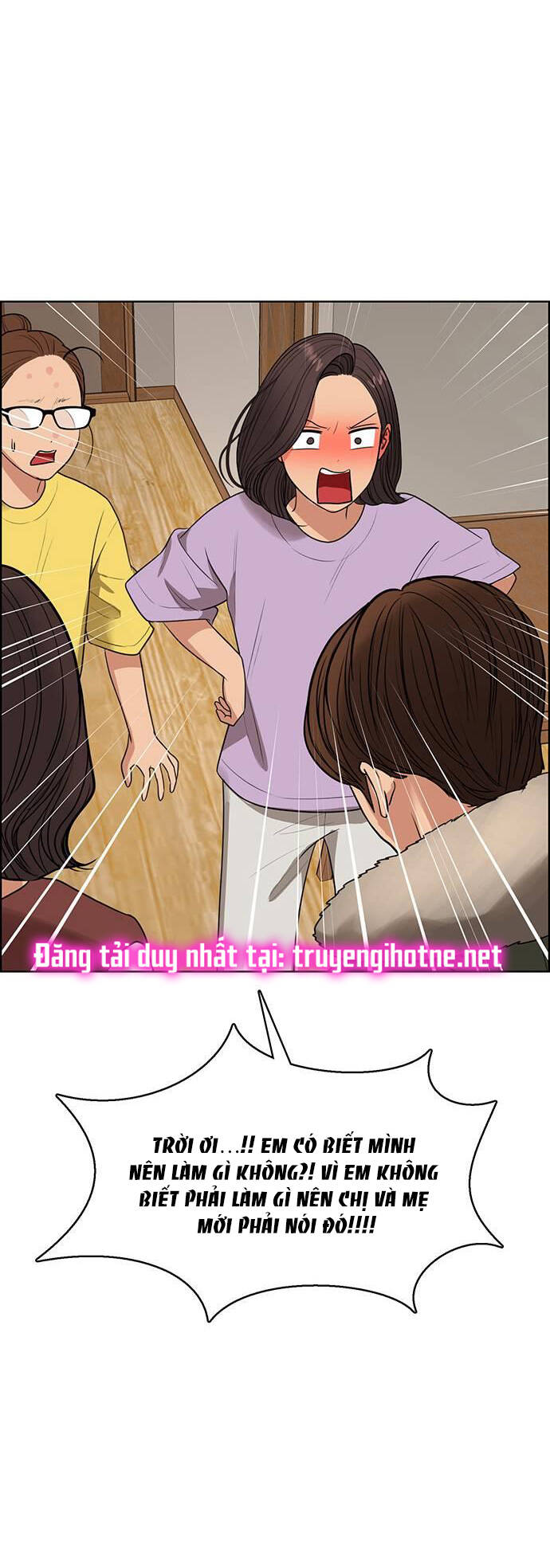 Nữ Thần Giáng Thế Chapter 240.1 - Trang 2