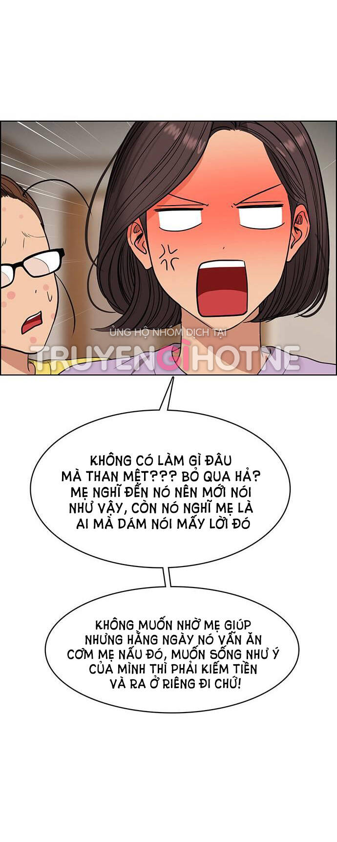 Nữ Thần Giáng Thế Chapter 240.1 - Trang 2