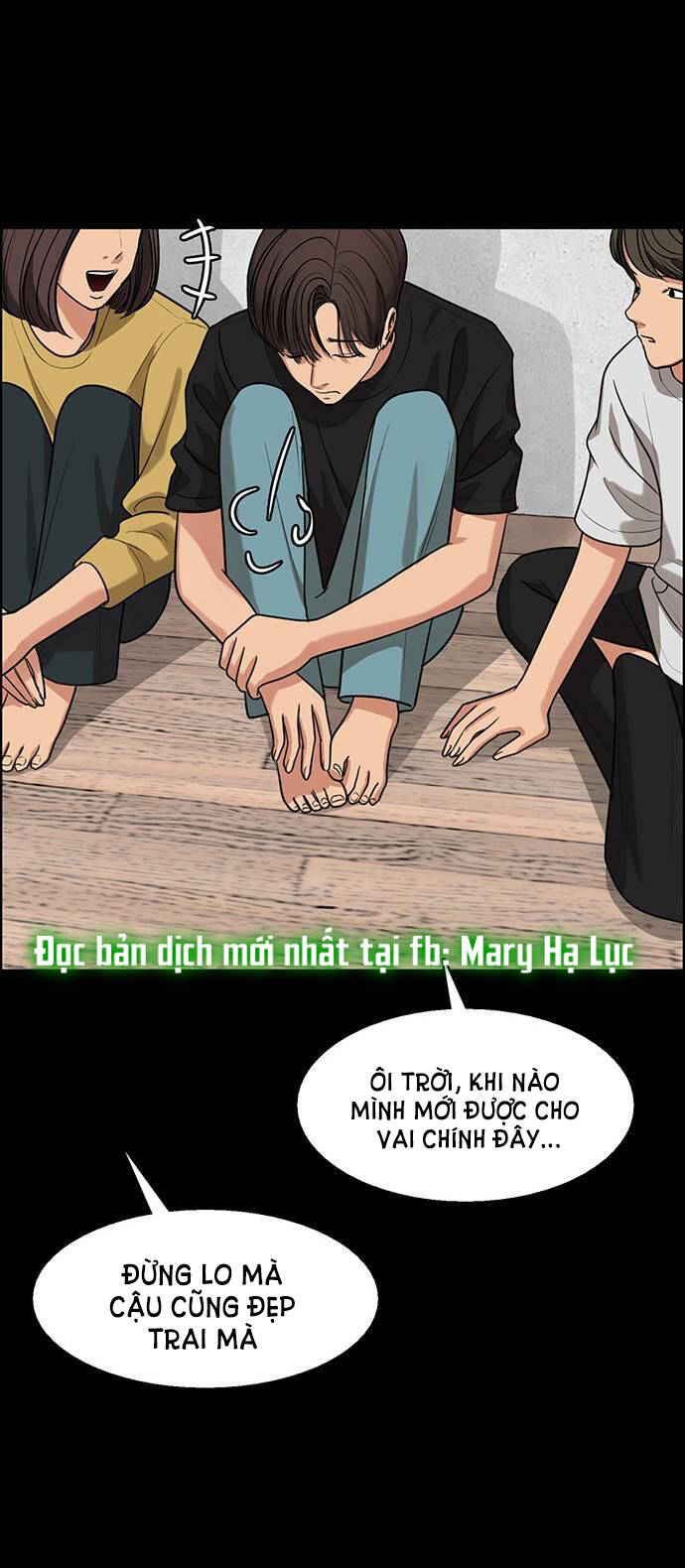 Nữ Thần Giáng Thế Chapter 238.1 - Trang 2