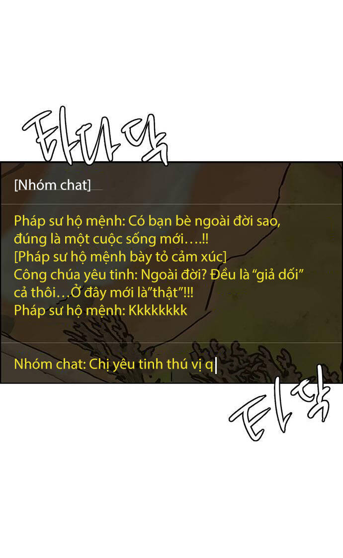 Nữ Thần Giáng Thế Chapter 233.2 - Trang 2