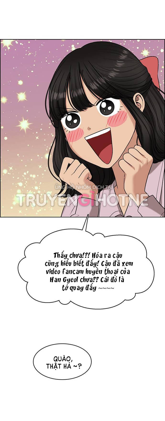 Nữ Thần Giáng Thế Chapter 231.1 - Trang 2