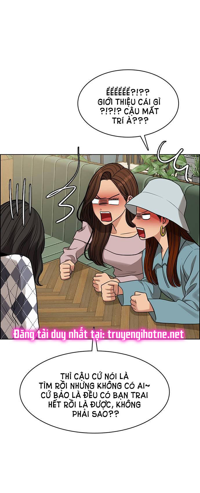 Nữ Thần Giáng Thế Chapter 230.1 - Trang 2