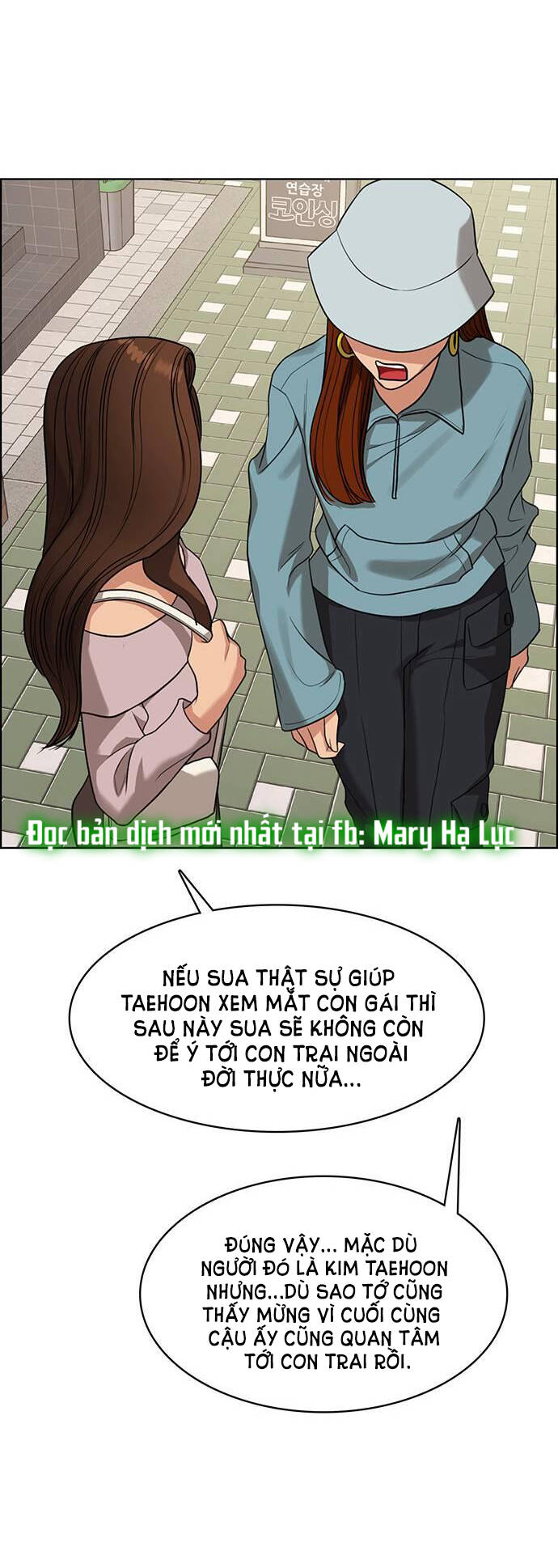 Nữ Thần Giáng Thế Chapter 230.1 - Trang 2