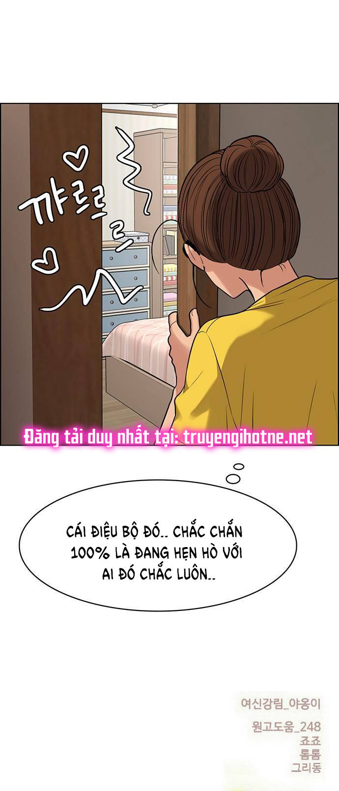 Nữ Thần Giáng Thế Chapter 227.2 - Trang 2