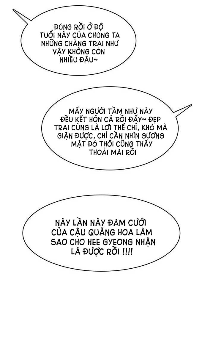 Nữ Thần Giáng Thế Chapter 227.1 - Trang 2