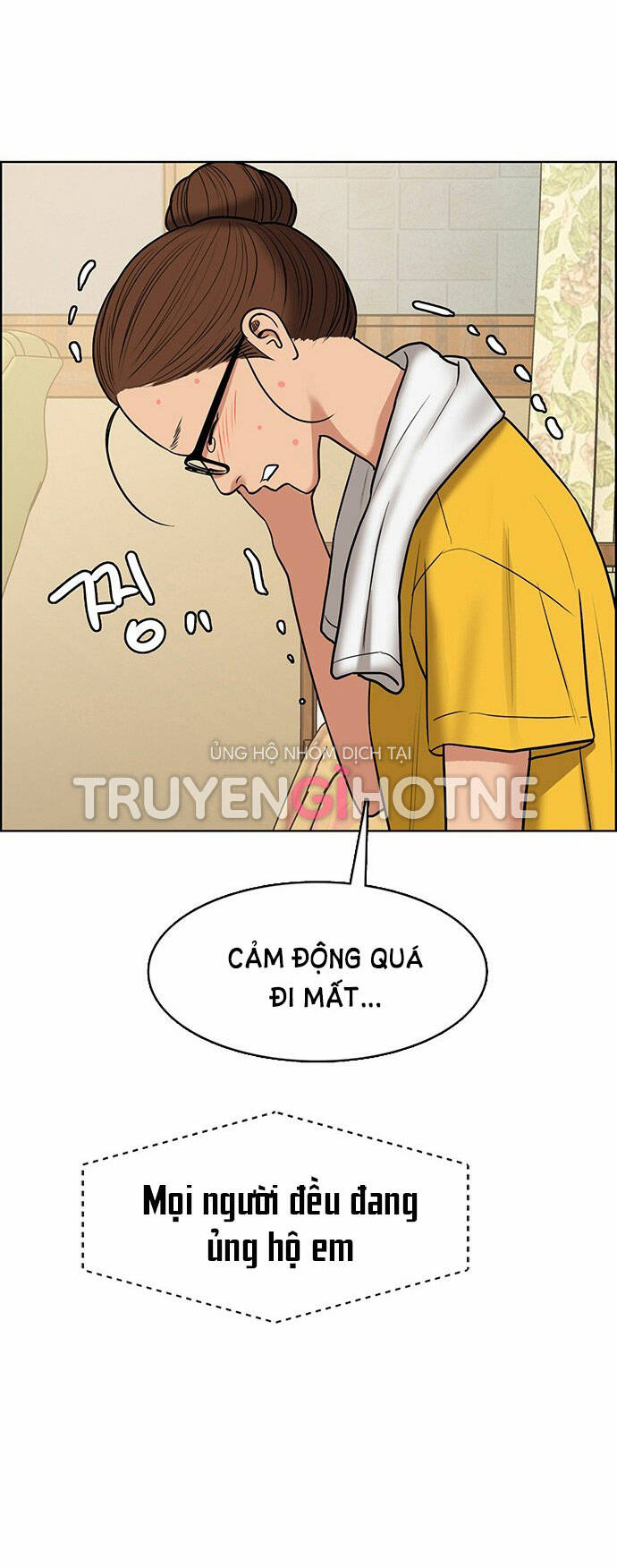 Nữ Thần Giáng Thế Chapter 221.2 - Trang 2