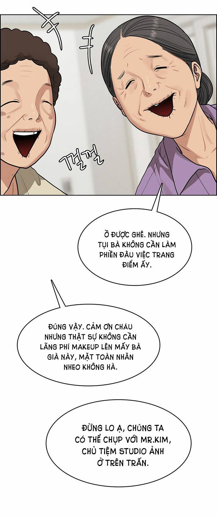 Nữ Thần Giáng Thế Chapter 220.2 - Trang 2