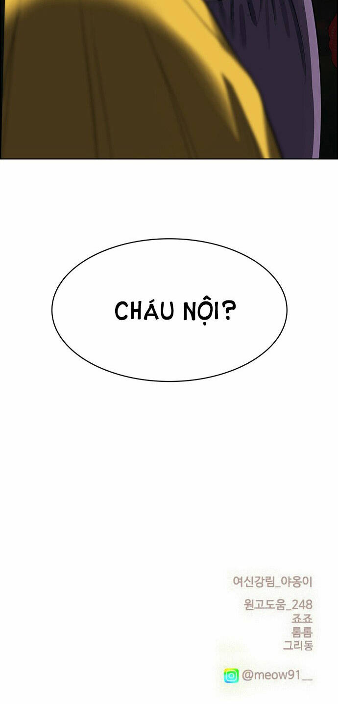 Nữ Thần Giáng Thế Chapter 219.2 - Trang 2