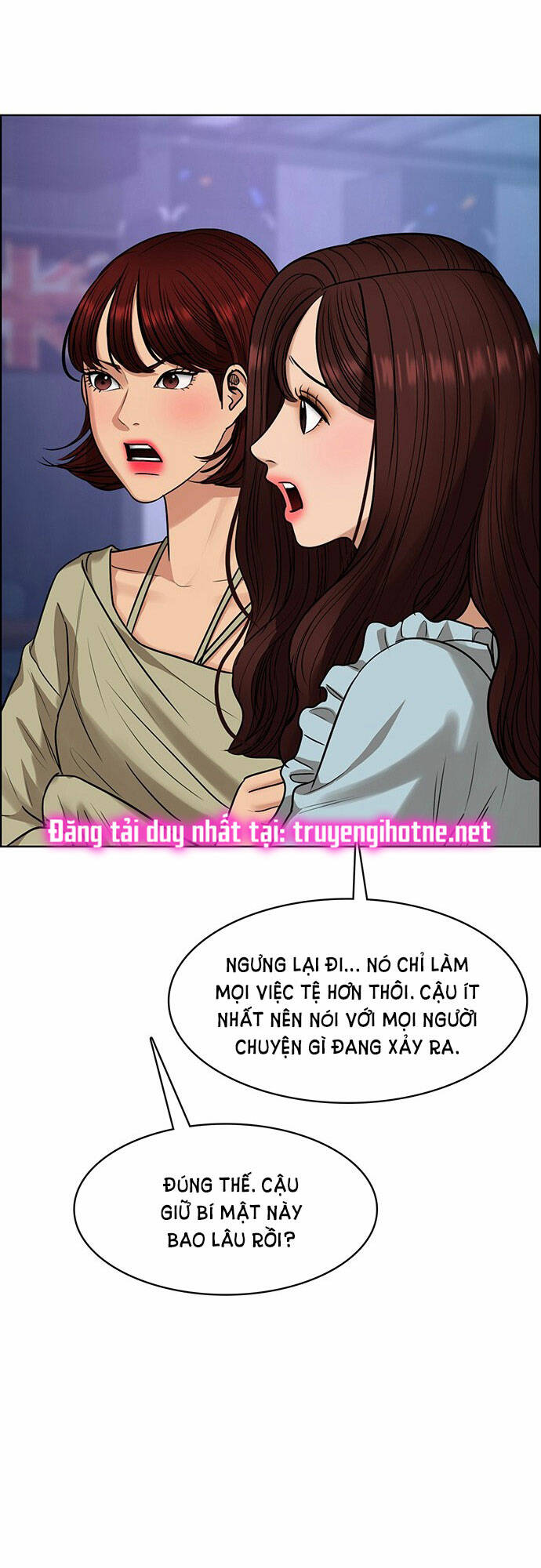 Nữ Thần Giáng Thế Chapter 216.1 - Trang 2