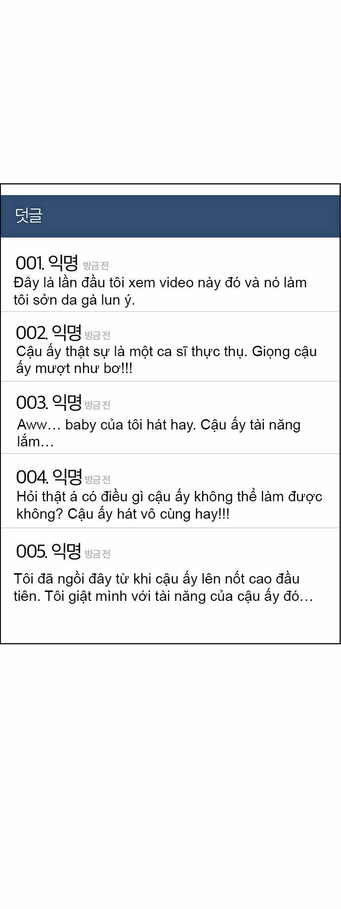 Nữ Thần Giáng Thế Chapter 213.1 - Trang 2